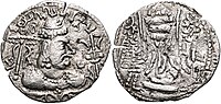 Coin of Alchon Huns ruler Mihirakula. Obv: Bust of king, with legend in Gupta script (),[6] (Ja)yatu Mihirakula ("Let there be victory to Mihirakula").[7][8][9]