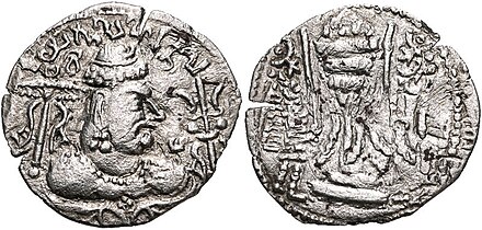 Coin of Alchon Huns ruler Mihirakula. Obv: Bust of king, with legend in Gupta script ()[15] (Ja)yatu Mihirakula ("Let there be victory to Mihirakula"). Rev: Dotted border around Fire altar flanked by attendants.[16][17][18]