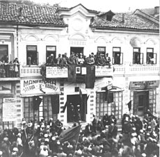 Public rally in liberated Kicevo after capitulation of Italy in Albanian zone, 26 September 1943. Miting u oslobodenom Kicevu 26. IX 1943.jpg