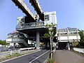 Thumbnail for Mitsuwadai Station