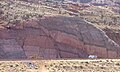 Moab fault with vehicles for scale.JPG