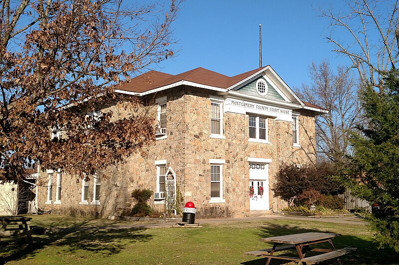 File:Montgomery County Courthouse 003.jpg