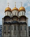 Dormition (Assumption) Cathedral in the Kremlin