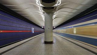 Am Hart (Munich U-Bahn) metro station in Munich, Germany