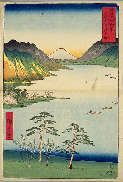 File:NDL-DC 1303416-Utagawa Hiroshige-冨士三十六景 信州諏訪之湖-安政5-crd.jpg