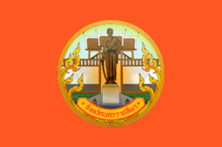 Fail:Nakhon_Ratchasima_Flag.png