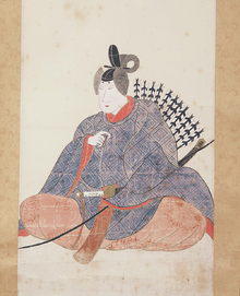 Nanbu Nobuoki.png