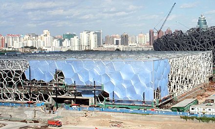 Beijing's National Aquatics Center for the 2008 Olympic games has a Weaire–Phelan structure.