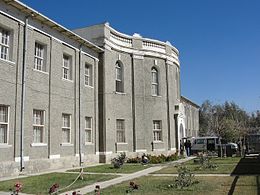 Muzeul Național al Afganistanului.jpg