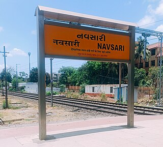 <span class="mw-page-title-main">Navsari railway station</span> Railway station in Gujarat, India