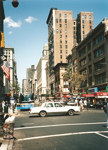 File:New York City 1996 009.jpg