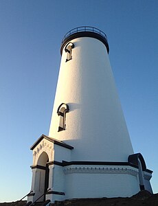 Phare de Piedras Blancas