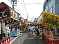 2013年9月9日 (月) 16:20時点における版のサムネイル