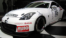 Nissan 350Z - Wikipedia