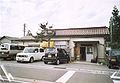 2010年1月31日 (日) 14:50時点における版のサムネイル