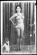 Nurnaningsih in bikini, c. 1955.jpg