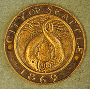 An old seal of the city, no longer used.