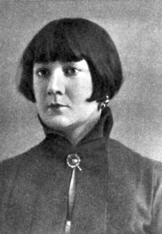 Description de l'image Olga Pyzhova 1920.jpg.