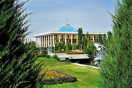 ไฟล์:Oliy_Majlis_(Parliament_of_Uzbekistan).jpg