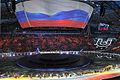 Opening of the Summer Universiade in Kazan 6 July 2013 01.jpeg