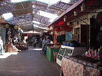 Ouarzazate souk.