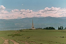 Pampa de Quinua, Batalla de Ayacucho - panoramio.jpg