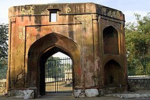 The Punjabi gate is some 200 m east of the tomb. Panjabi Gate.JPG