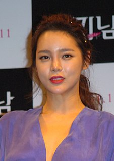 Park Si-yeon South Korean actress