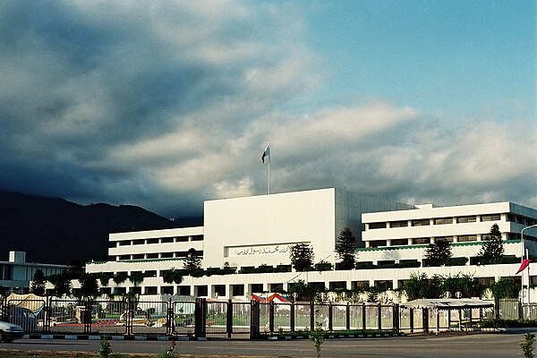 Senate of Pakistan