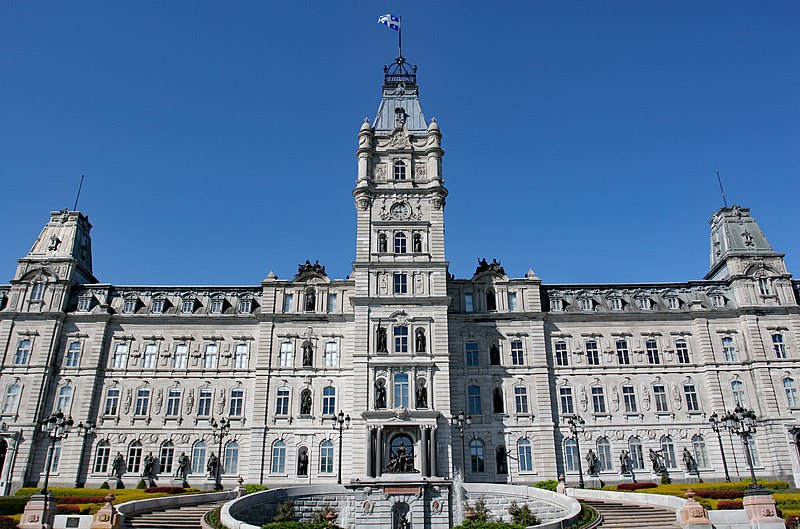 File:Parliament building of Quebec Canada.jpg