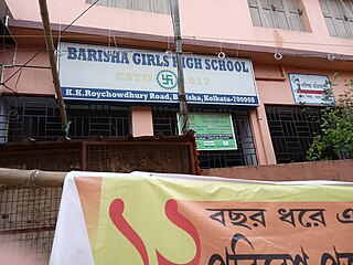 Barisha Girls High School School in India