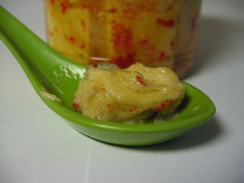 File:Pickled tofu.JPG