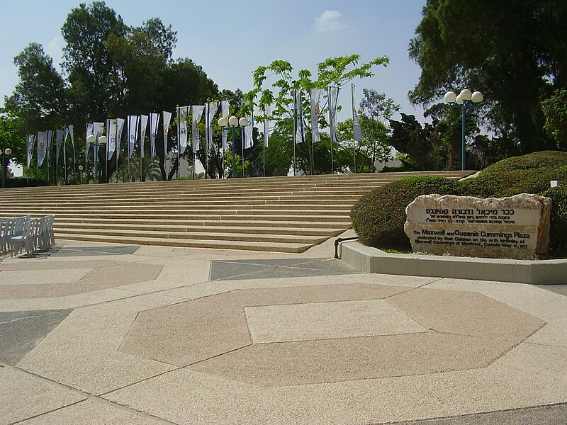 File:PikiWiki Israel 13304 Ben Gurion University.jpg