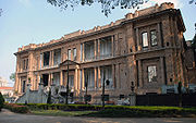 Pinacoteca SP.jpg