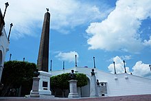 Teams visited Plaza de Francia in Panama City's Casco Viejo during this leg. Plaza de Francia-..jpg