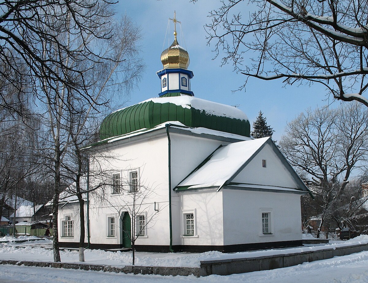 Спасская церковь (Полтава) — Википедия