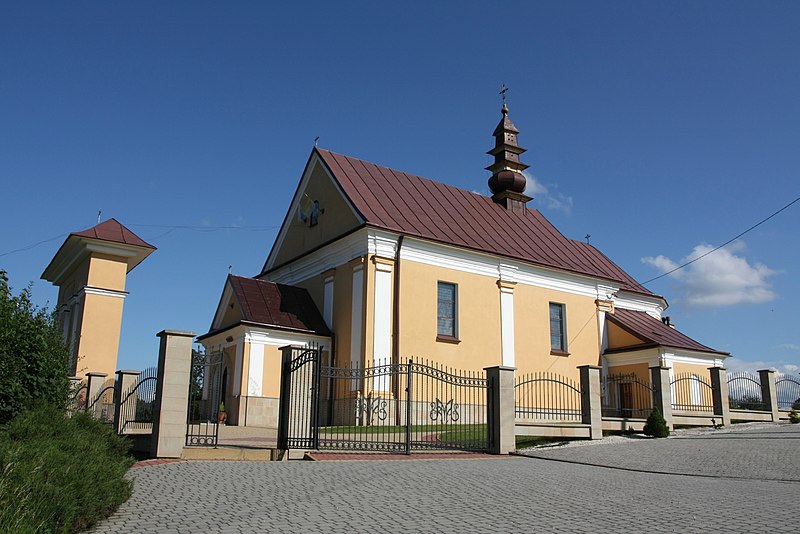 File:Poraż - Church 01.jpg