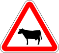 osmwiki:File:Portugal road sign A19a.svg
