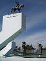 Equestrian monument of Ignacio Zaragoza