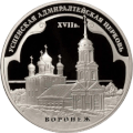 Миниатюра для версии от 06:46, 11 ноября 2008