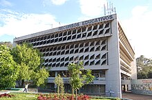 Library of the University of San Carlos, fourth university founded in the Americas. Recursos Educativos.jpg