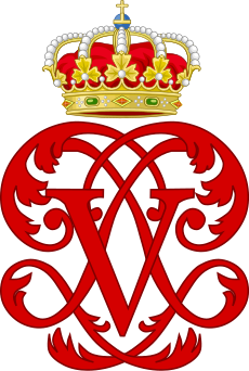 Royal Monogram of King Phillip V of Spain, Variant.svg