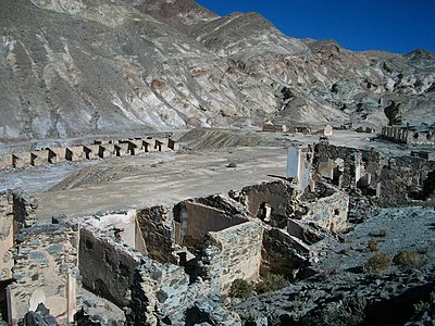 Ruines des mines d'or d'Incahuasi.