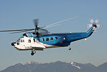 HeliJet's S61N (C-GHJU) at Vancouver International Airport