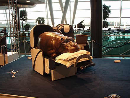 "New" Business Class seat on display in 2006