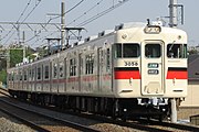 3050系による神戸三宮行きS特急（2020年5月）