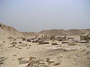 Руины заупокойного храма.