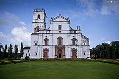 Goa Cathedral