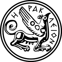 Seal of Heraklion, Greece