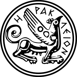 File:Seal of Heraklion.svg